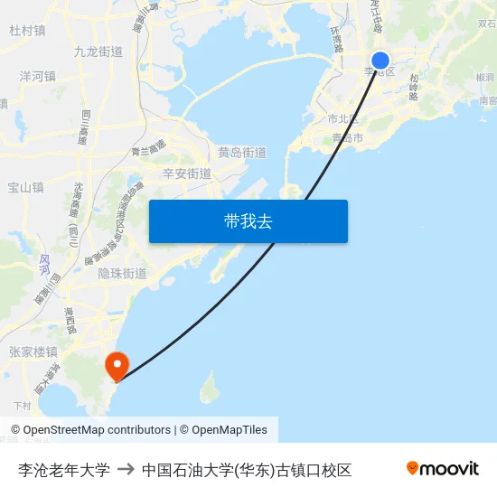 李沧老年大学 to 中国石油大学(华东)古镇口校区 map