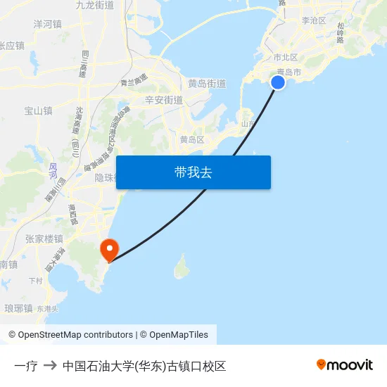 一疗 to 中国石油大学(华东)古镇口校区 map