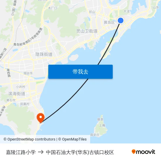 嘉陵江路小学 to 中国石油大学(华东)古镇口校区 map