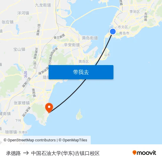 承德路 to 中国石油大学(华东)古镇口校区 map