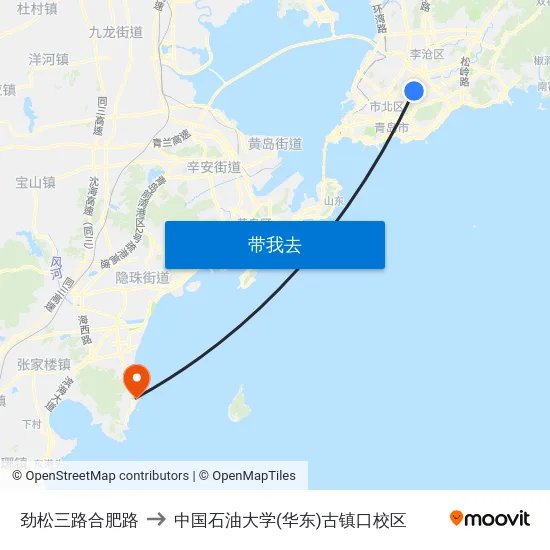 劲松三路合肥路 to 中国石油大学(华东)古镇口校区 map
