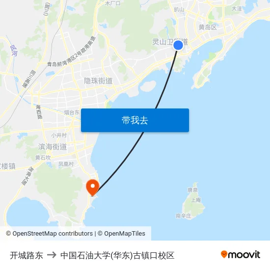 开城路东 to 中国石油大学(华东)古镇口校区 map