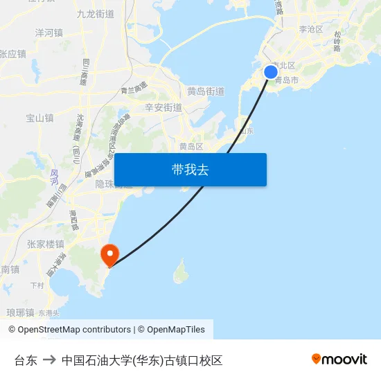 台东 to 中国石油大学(华东)古镇口校区 map