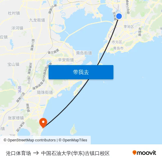 沧口体育场 to 中国石油大学(华东)古镇口校区 map