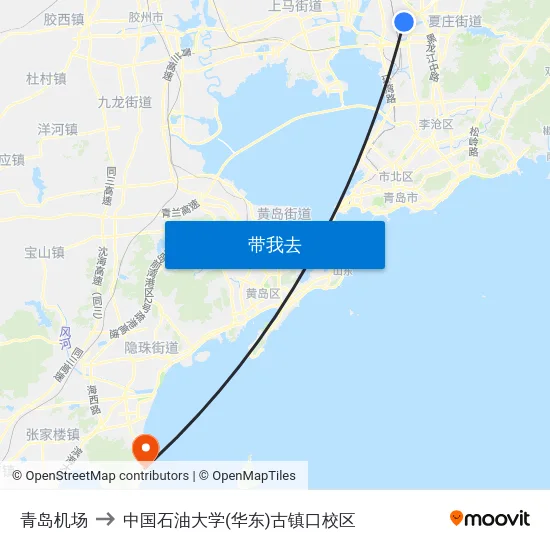 青岛机场 to 中国石油大学(华东)古镇口校区 map