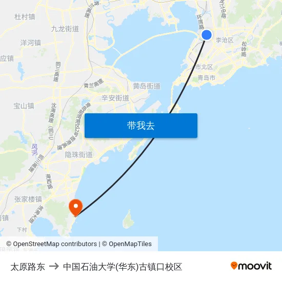 太原路东 to 中国石油大学(华东)古镇口校区 map