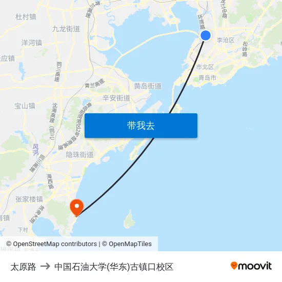 太原路 to 中国石油大学(华东)古镇口校区 map