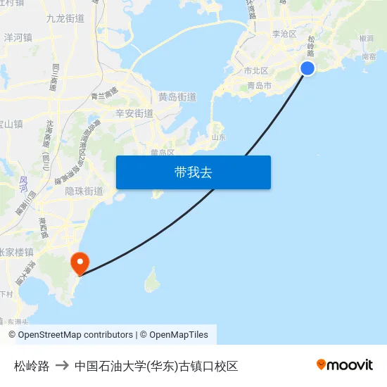 松岭路 to 中国石油大学(华东)古镇口校区 map
