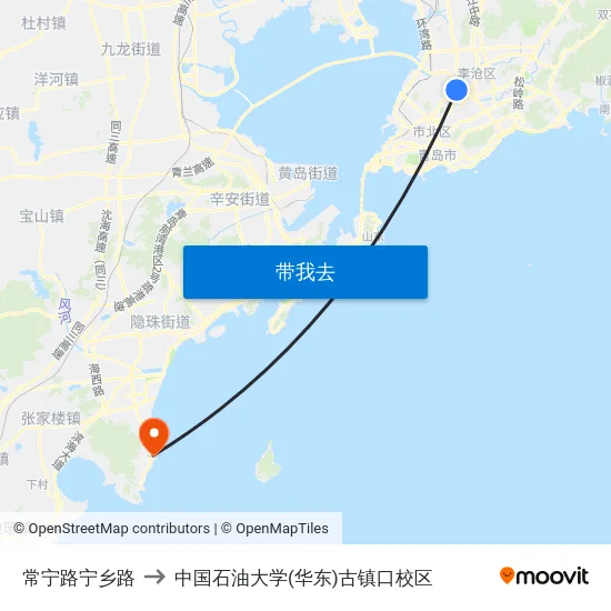 常宁路宁乡路 to 中国石油大学(华东)古镇口校区 map