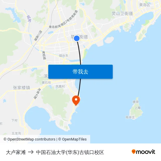 大卢家滩 to 中国石油大学(华东)古镇口校区 map