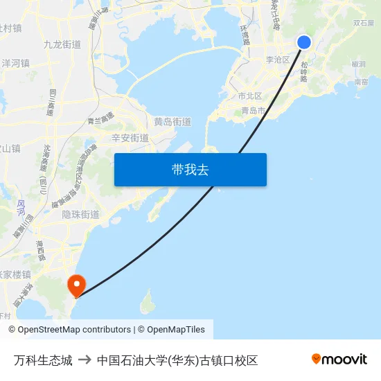 万科生态城 to 中国石油大学(华东)古镇口校区 map
