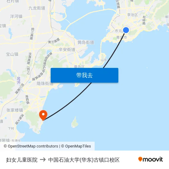 妇女儿童医院 to 中国石油大学(华东)古镇口校区 map