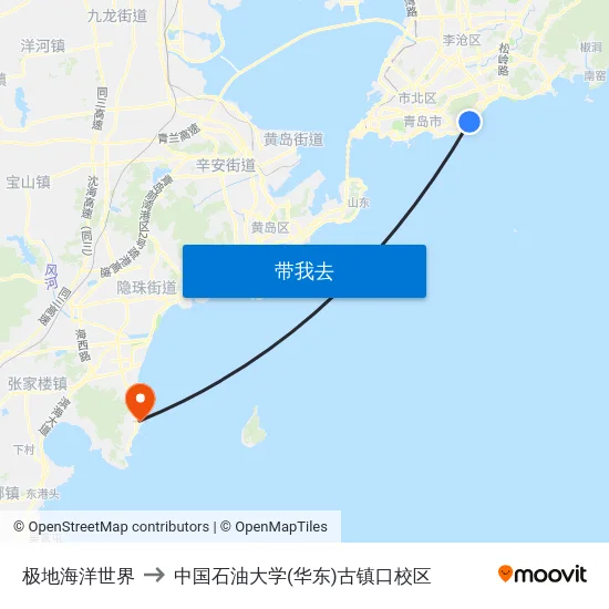 极地海洋世界 to 中国石油大学(华东)古镇口校区 map