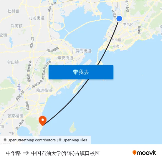中华路 to 中国石油大学(华东)古镇口校区 map