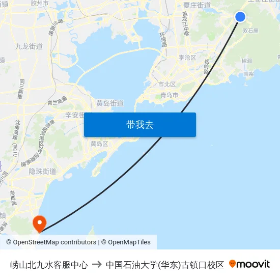 崂山北九水客服中心 to 中国石油大学(华东)古镇口校区 map