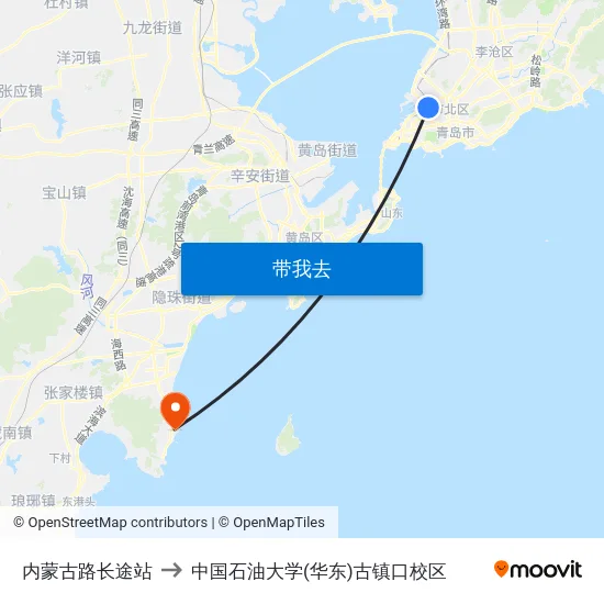 内蒙古路长途站 to 中国石油大学(华东)古镇口校区 map