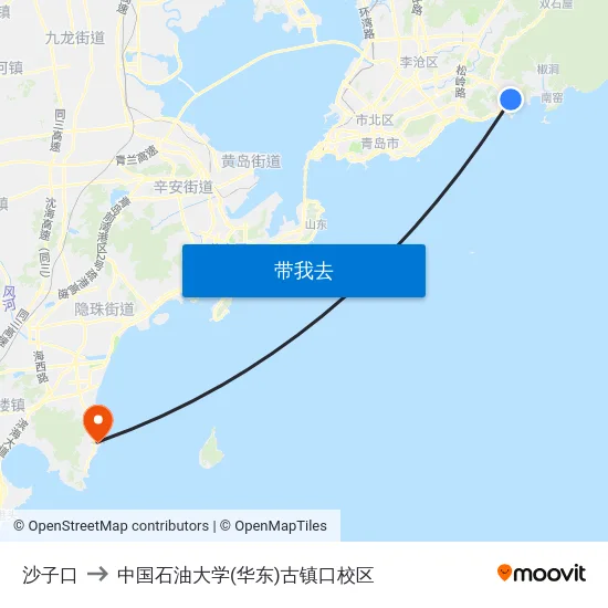 沙子口 to 中国石油大学(华东)古镇口校区 map