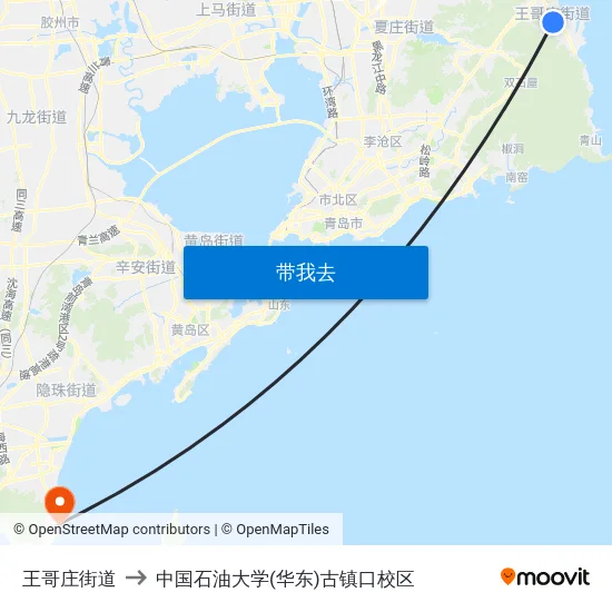 王哥庄街道 to 中国石油大学(华东)古镇口校区 map