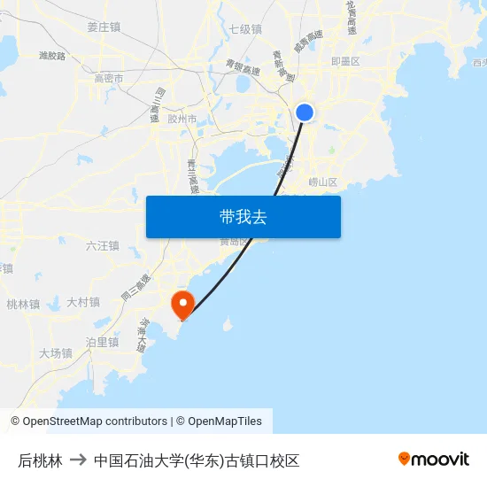 后桃林 to 中国石油大学(华东)古镇口校区 map