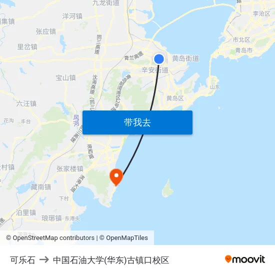 可乐石 to 中国石油大学(华东)古镇口校区 map