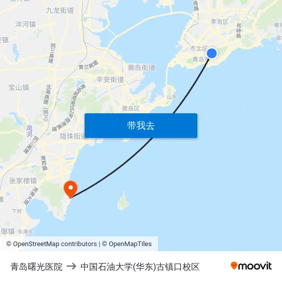 青岛曙光医院 to 中国石油大学(华东)古镇口校区 map