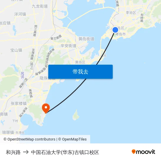 和兴路 to 中国石油大学(华东)古镇口校区 map