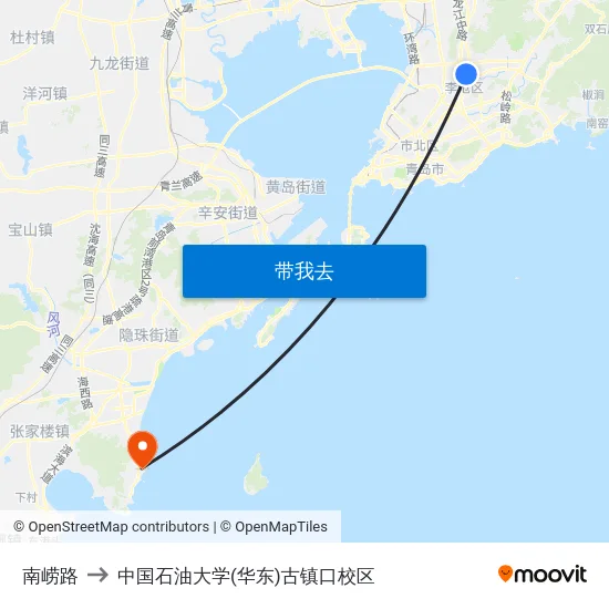 南崂路 to 中国石油大学(华东)古镇口校区 map