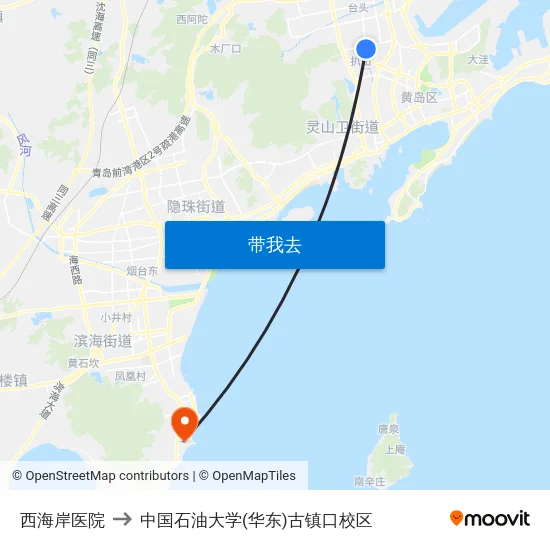 西海岸医院 to 中国石油大学(华东)古镇口校区 map