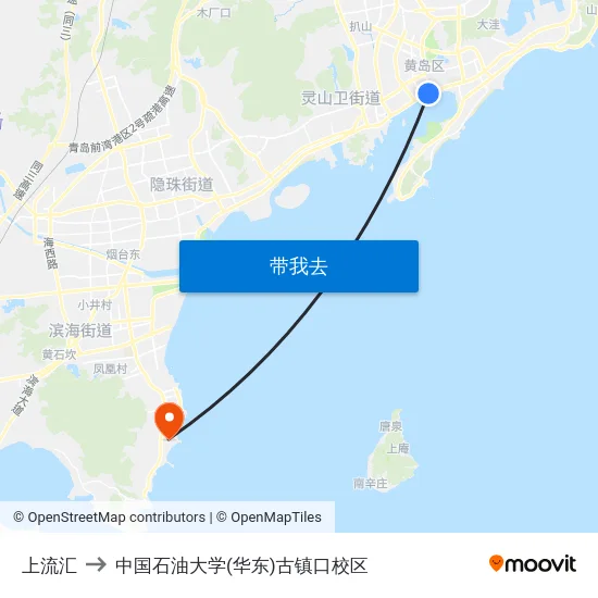 上流汇 to 中国石油大学(华东)古镇口校区 map