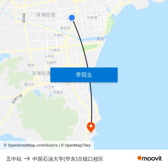五中站 to 中国石油大学(华东)古镇口校区 map
