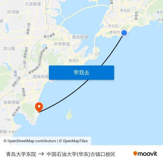 青岛大学东院 to 中国石油大学(华东)古镇口校区 map