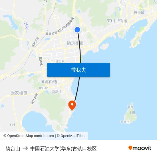 镜台山 to 中国石油大学(华东)古镇口校区 map