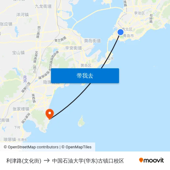 利津路(文化街) to 中国石油大学(华东)古镇口校区 map