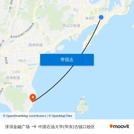 泽润金融广场 to 中国石油大学(华东)古镇口校区 map