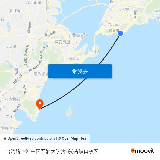 台湾路 to 中国石油大学(华东)古镇口校区 map