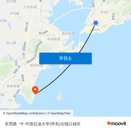 东莞路 to 中国石油大学(华东)古镇口校区 map