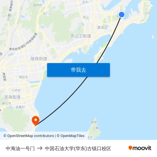 中海油一号门 to 中国石油大学(华东)古镇口校区 map