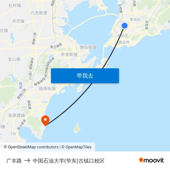 广丰路 to 中国石油大学(华东)古镇口校区 map