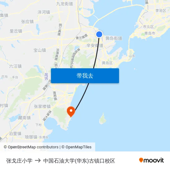 张戈庄小学 to 中国石油大学(华东)古镇口校区 map