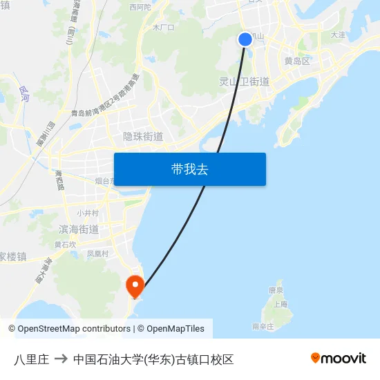 八里庄 to 中国石油大学(华东)古镇口校区 map