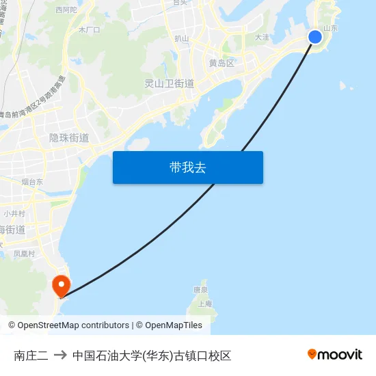 南庄二 to 中国石油大学(华东)古镇口校区 map