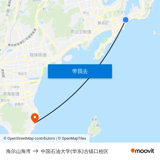 海尔山海湾 to 中国石油大学(华东)古镇口校区 map