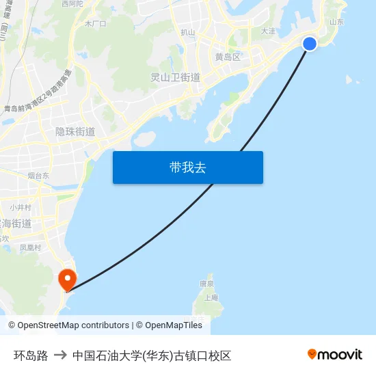 环岛路 to 中国石油大学(华东)古镇口校区 map