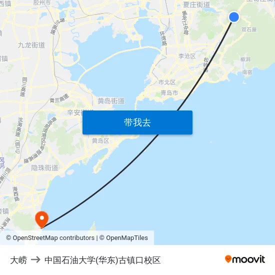 大崂 to 中国石油大学(华东)古镇口校区 map