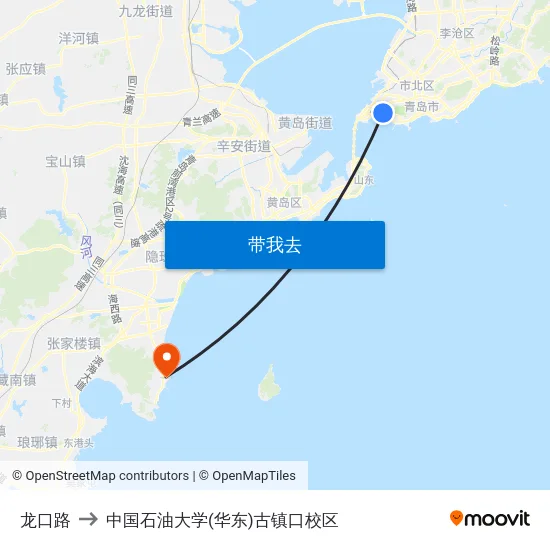 龙口路 to 中国石油大学(华东)古镇口校区 map