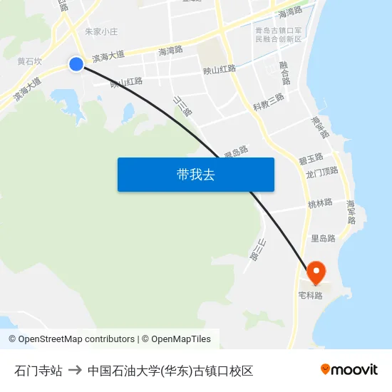 石门寺站 to 中国石油大学(华东)古镇口校区 map