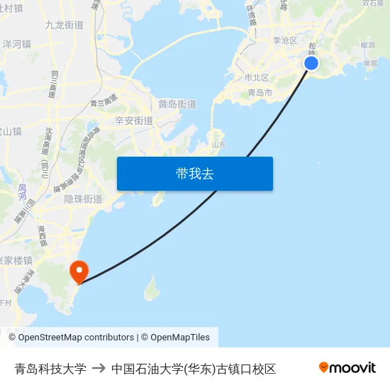 青岛科技大学 to 中国石油大学(华东)古镇口校区 map