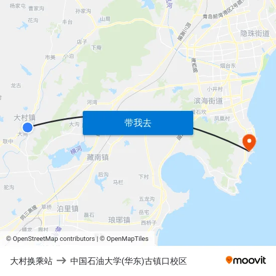 大村换乘站 to 中国石油大学(华东)古镇口校区 map