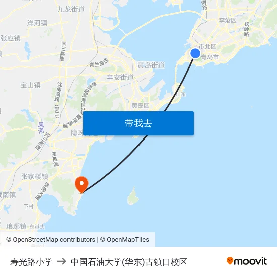 寿光路小学 to 中国石油大学(华东)古镇口校区 map
