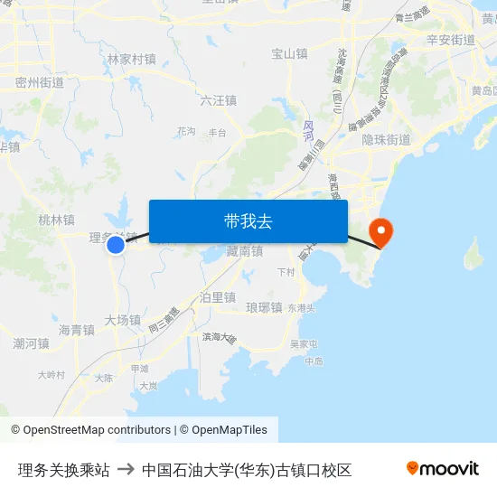 理务关换乘站 to 中国石油大学(华东)古镇口校区 map